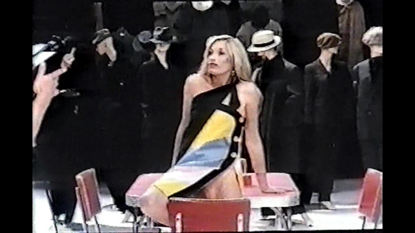 Сара Коллинз